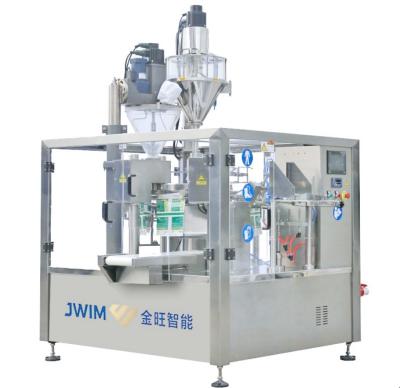China 100-500g Powder Automatic Pouch Filling And Sealing Machine rotary pouch filler for sale