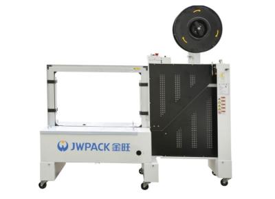 China 2.5s lane Carton Packing Machine carton box packing strapping machine Automatic for sale