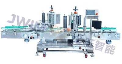 China 30L Drum two Double Side Sticker Labeling Machine For Round Bottle 2500Bottles h for sale