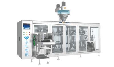 China 35bags Min 1000g Automatic Weighing And Filling Machine Single Hopper for sale