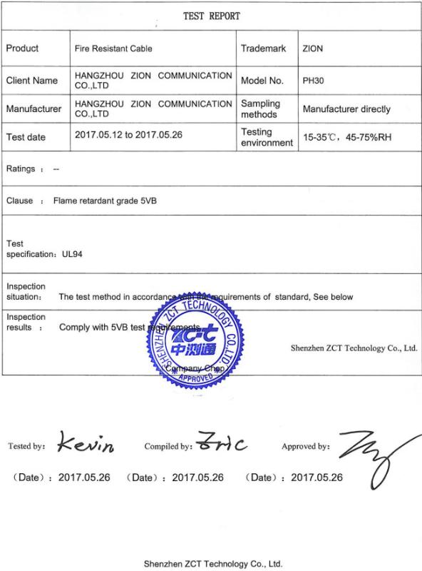 UL94 Test Report - HANGZHOU ZION COMMUNICATION CO.,LTD