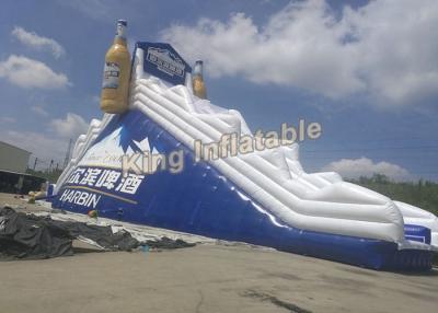 China OEM/ ODM Giant PVC Inflatable Dry Slide For Advertising Or Event promotion for sale