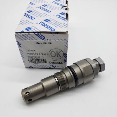 China Silver Excavator Hydraulic Valve YN22V00001F1 For SK200 SK200-6 SK210-8 for sale