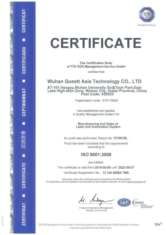 QUALITY SYSTEM CERTIFICATE - Wuhan Questt ASIA Technology Co., Ltd.