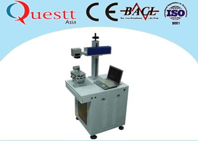 China Stainless Steel Iron Fiber Laser Etching Machine For Metal 10W Air-Cooling for sale