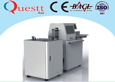 China LCD Control Channel Letter Equipment , Automatic Bending Machine For Galvanized Plate for sale