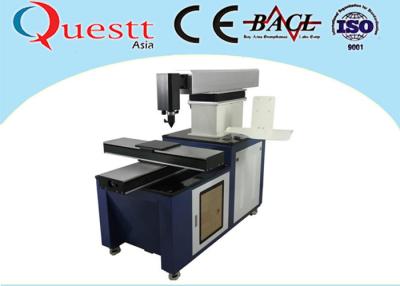 China Small Laser Cutting Machine 1200x1200mm Table Laser Cutter For Stainless Steel for sale