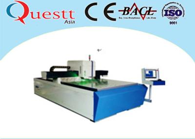 China Raio laser de alta qualidade de alta velocidade de 3D Crystal Laser Engraving Machine With à venda