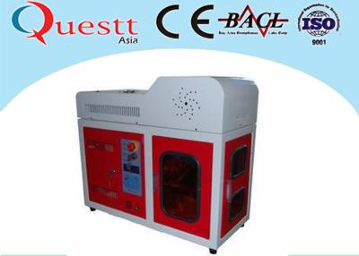 China Easy Maintain 3D Crystal Laser Engraving Machine Nice Outlook 532nm Green Laser for sale