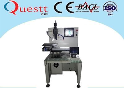 China Water Cooling Fiber Laser Welding Machine For Jewellery Repairing 500W Computer Control for sale