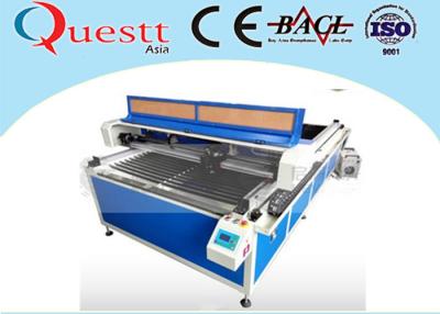 China CO2 Glass Tube Leather Laser Engraving Machine for sale