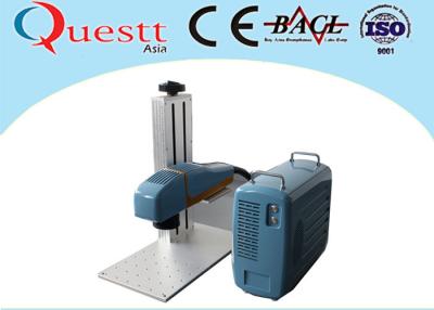 Chine Petite machine de fibre optique d'inscription de laser avec le contrôleur d'ordinateur portable de 20 watts à vendre
