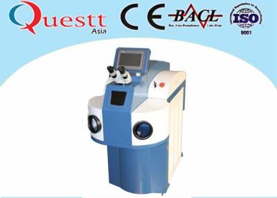 China Non Pollution Laser Welding Jewelry Machine , 400 Watt YAG Laser Spot Soldering Machine for sale