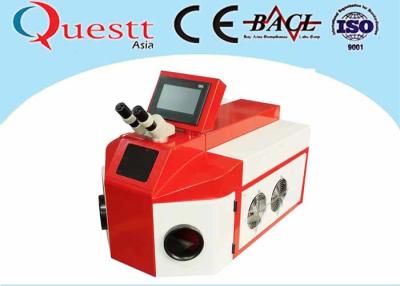 China Máquina que suelda micro portátil del laser de la soldadora de laser de la joyería 150W en venta