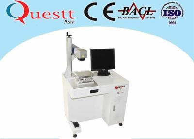 China Metal Parts Stainless Steel Laser Marking Machine 20W Laser Source Free Computer for sale