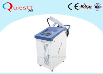 China Laser Cleaner for Ship / Boat / Car Painting 100W 200W 1000W Fiber Laser Rust Removal Machine for sale