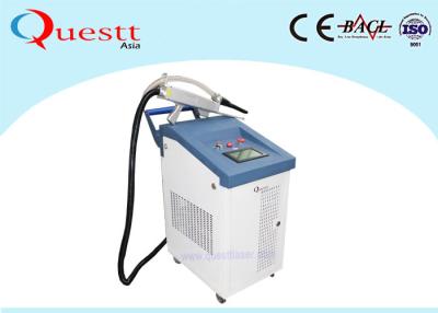 China Wireless Laser Rust Removal Machine For Cleaning Stone Statue / Emboss Historical Relics for sale