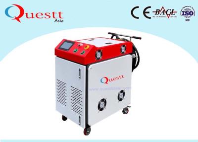 China Máquina de solda elétrica para as peças pequenas, equipamento de soldadura do alumínio do controle do CCD 1000W à venda