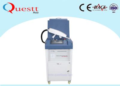 China Fiber 1000w Laser Rust Removal Machine For Metal Rust Painting / Oxide Coating for sale
