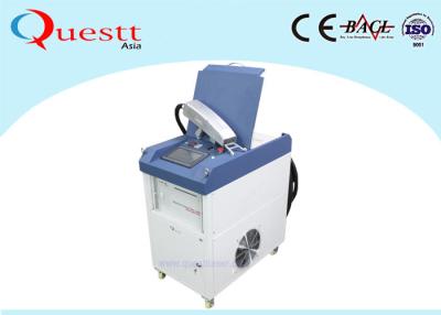 China High Power 1000 Watt Laser Rust Removal Machine Cleaning Large Area Wide Laser Beam for sale