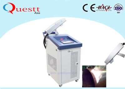 China Cleaning Lazer Hand Held 200W Laser Cleaning Machine for Rust Removal for sale