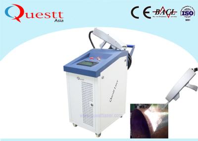 Chine Machine de nettoyage de dérouillage de dérouillage de laser en métal pour l'huile de nettoyage de rouille de peinture à vendre