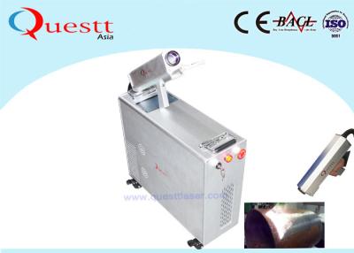China Fast Rust Remover Machine 100W Laser Cleaning Paint / Coating / Wood / Stone for sale