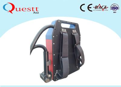 China iPhone Android APP Control by Bluetooth Backpack Laser Cleaning Machine 50W for sale