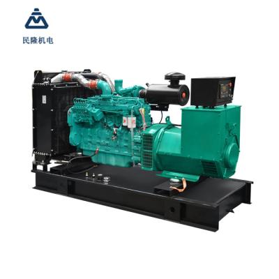 China High Efficiency cummins engine generator Genset 250 kva for sale
