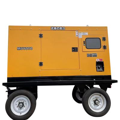 China High Output 3000kg 60kva Perkins Diesel Generator 75dBA Low Noise Level for sale