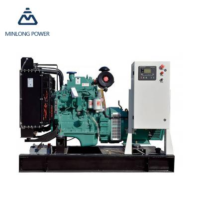 China High Efficiency Cummins Diesel Generator Genset  Automatic Control Manual for sale