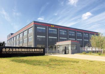 China Hefei Yougao Technology Co., Ltd.