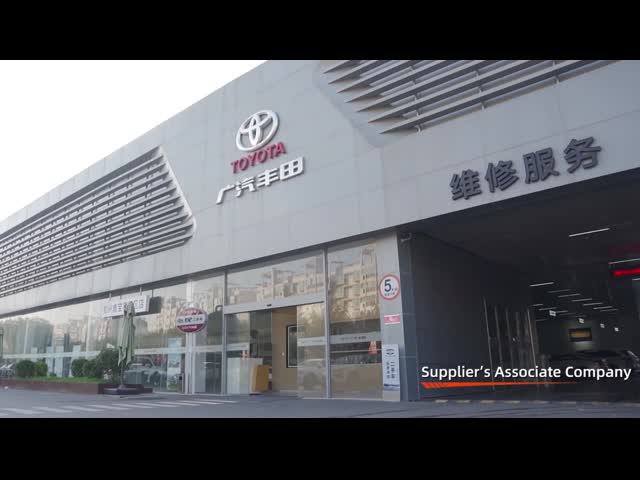 TOYOT 4S store company introduce