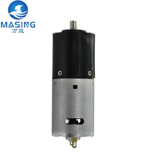 36MM DC Planetary Gear Motor - Side View
