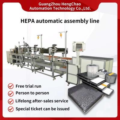 China 12KW Air Filter Production HEPA Cleaner Filter Element Assembly Line for sale
