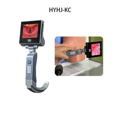 China Focus Anti Fog Coating Image Pediatric Video Laryngoscope With 3 - 100mm Depth for sale