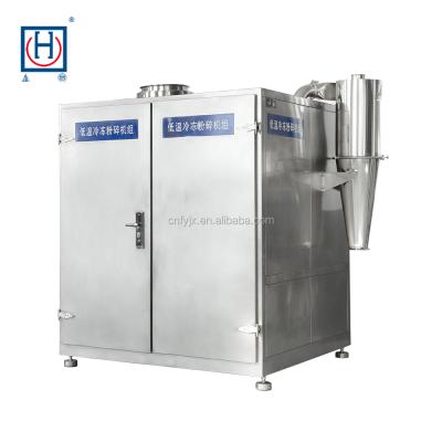 China Medicine Processing Liquid Nitrogen Freezing Plastic Cryogenic Pulverizer Mill For PP PE PVC PET for sale