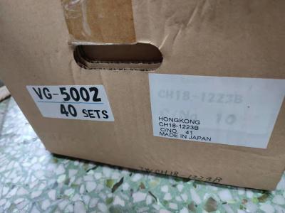 China ISUZU  1117210130 Engine Valve Guide For 6BG1 6BD1 ZX200 JAPAN NDC VG-5002 for sale