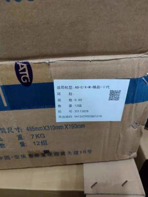 China 3803977 pistão Ring Set do motor da peça de motor diesel M11 dos segmento do pistão do TP à venda