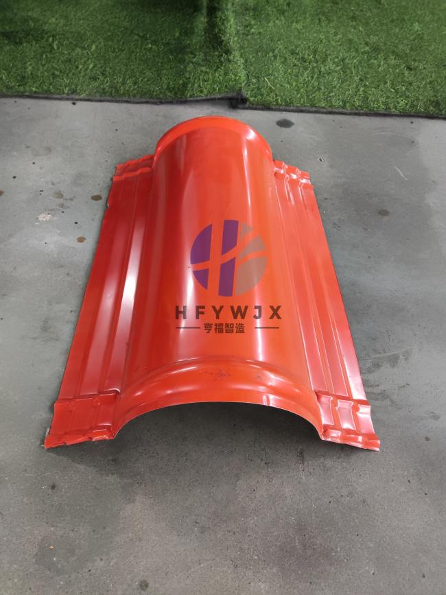 Finished metal ridge tiles produced by the machine