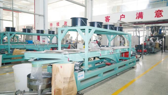 High-tech manufacturing facility