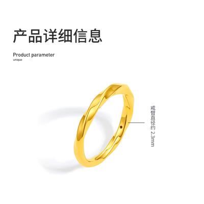 China 18K Gold Rings For Women Girls Thin Gold Ring Plain Statement Band Ring Comfort Fit Size for sale
