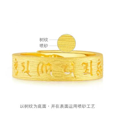 China Timeless 18K Gold Bands For Girls for sale