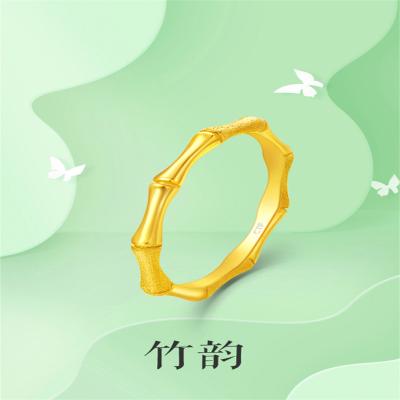 China Dainty Gold Rings For Everyday Glamour for sale