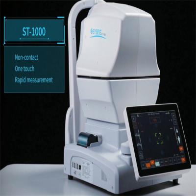 China Air Puff Automatic Tonometer Non Contact Simple Operation And Easy Acceptance for sale