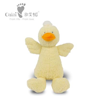 China Juguete de pato pequeño para dormir relajante amarillo, peluche suave de 25cm X 16cm, muñeca adorable para bebé con cola pequeña en venta