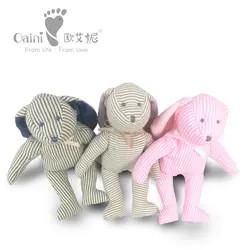 China Custom Soft Animal Teddy Bear Toys Cotton Stuffed Striped Bear Toys Kids Soft Toys for sale