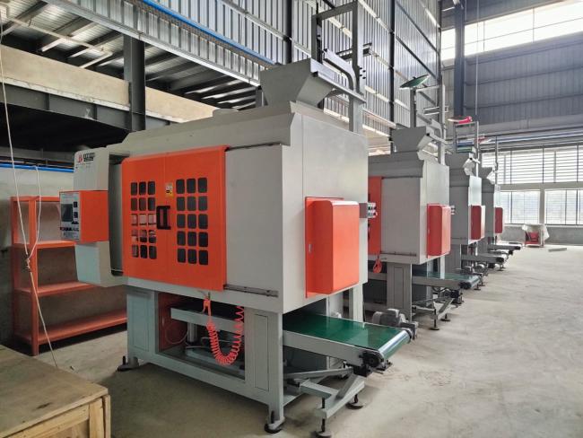 Industrial application case 5