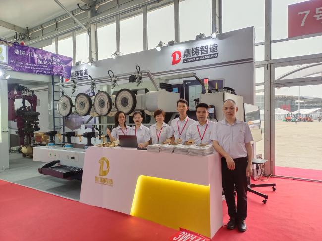 Exhibition customer interaction