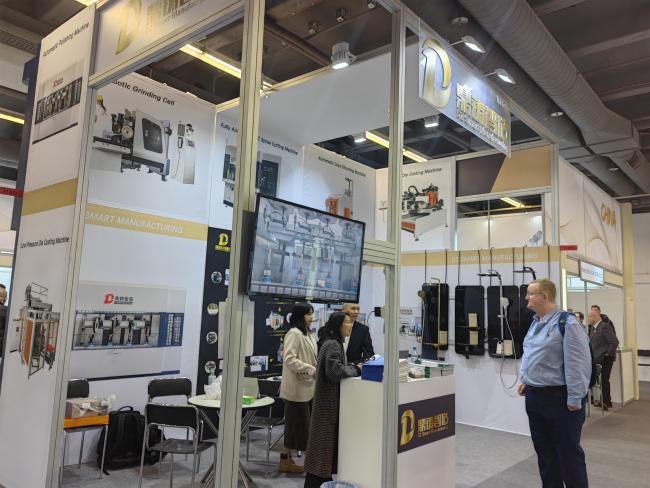 Exhibition technical discussion